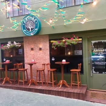 Aryabe Cafeteria